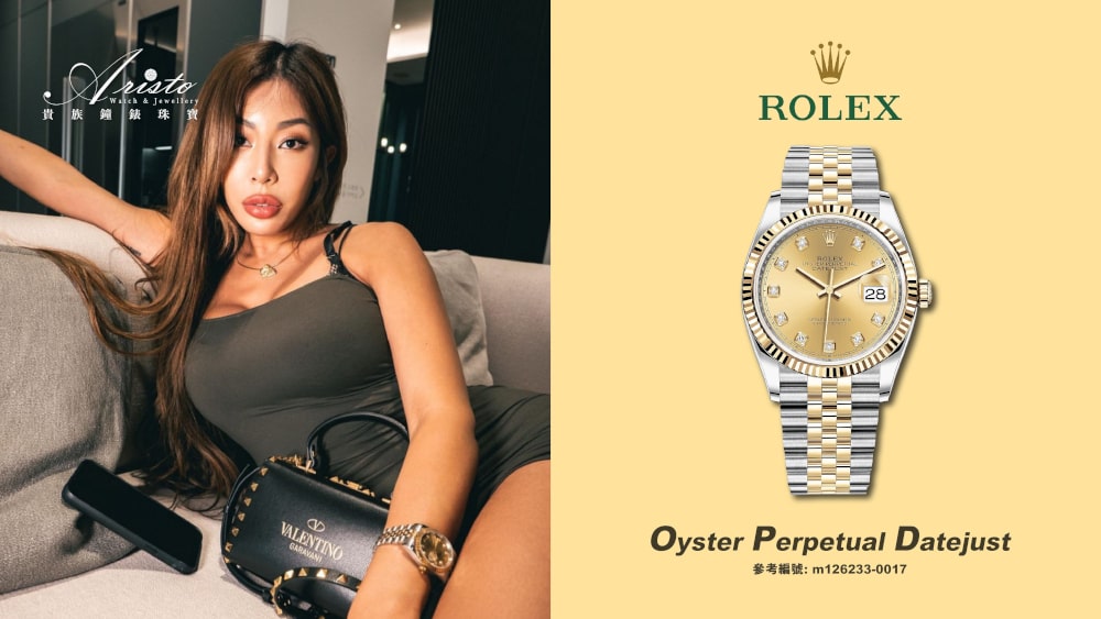 Jessi Rolex Datejust-126233-1666337132048