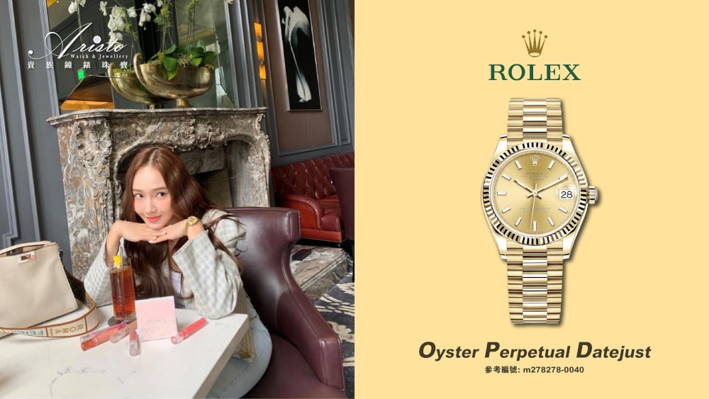 Jessica Rolex Datejust-278278-1666336131643